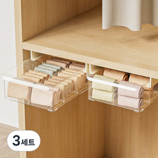 오라플 칸칸이 공간활용 부착식 8칸 속옷양말정리함 + 접착테이프 세트, 3세트