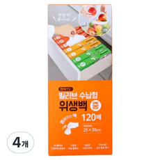 UH 뽑아쓰는 빌리브 수납형 위생백 중 25cm x 35cm, 4개, 120개입, 중(M)