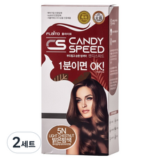 캔디스피드 플라이토 1분 셀프 새치 염모제 60ml + 산화제 60ml 세트, 5N 밝은밤색, 2세트