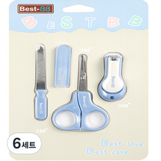 꽁쏘 유아 손톱깎이 세트, 블루, 6세트