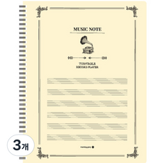 morning glory 6000 硬殼封面音樂線圈筆記本, 隨機出貨, 3個