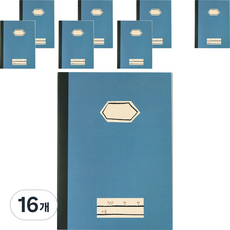 고학년 영어노트, 블루, 16개