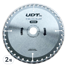 유디티 목재용 팁쏘 R 165 x 20 mm 509-6181, 2개