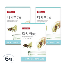 생활을그리다 다시백 대형, 6개, 30개입