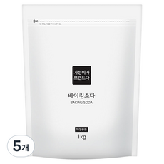 가성비가브랜드다 베이킹소다 파우치, 1kg, 5개