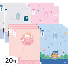 ibis 小學3-6年級漢字8格筆記本, 隨機出貨, 20個