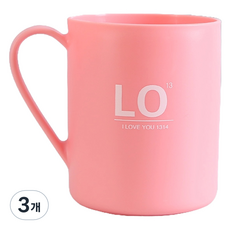 Mondspot LOVE 愛心 新婚夫婦 喬遷禮物 浴室 漱口杯 YY57303, 粉紅色, 3個