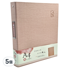 JOY STAR 大人A4資料夾 4孔, 亭亭, 5個