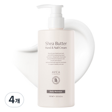아브카 시어버터 데일리 모이스춰 대용량 핸드 앤 네일 크림, 4개, 300ml