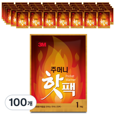 쓰리엠 프리미엄 주머니 핫팩, 100개