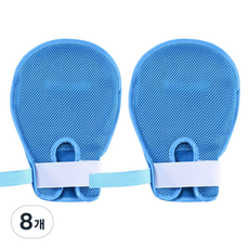 ADUNE 메쉬 지퍼 손억제 긁음방지 장갑 블루, 8개