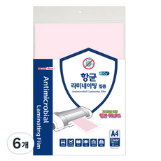 Lami Ace 護貝膠膜 100MIC, A4, 120個