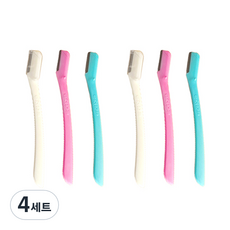 Eye-Extress 眉刀 3 件套, 混色, 4組