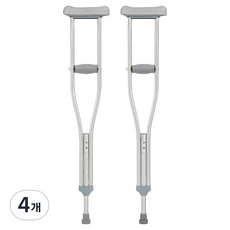 헬스퍼스트 경량 알루미늄 목발, 4개
