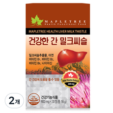 메이플트리 건강한 간 밀크씨슬, 30정, 2개