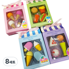 咖啡廳遊戲橡皮擦組, 隨機出貨, 8套