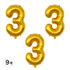 숫자 풍선 대 3, 골드, 9개