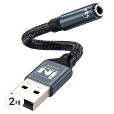 iN NETWORK USB to 3.5 立體聲 4極 線材型 外接音效卡, 2個, IN-UST4