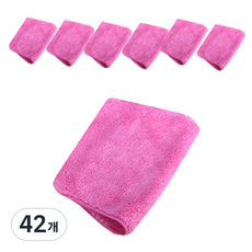 大永 超細纖維萬用清潔布 粉紅色, 42個