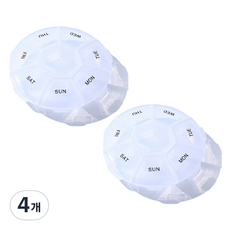 Daily Q 藥盒, 4個