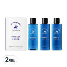 Beverly Hills Polo Club 完美男士乳液 200ml x 2p + 爽膚水 200ml 套裝, 2組