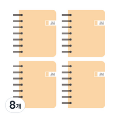 CMYK彩色左翻筆記本 120頁, 8個, 黃色
