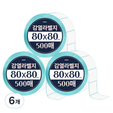 DADA 熱感標籤 100*100mm, 6個