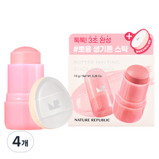 네이처리퍼블릭 버터 멜팅 스틱 블러셔 7.5g, 02 베리버터, 4개
