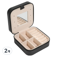 세컨드베스트 미니 수납함 휴대용 악세사리 보관함 10 x 10 x 5 cm, 블랙미러, 2개