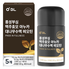 啤酒酵母&安努卡蘋果&竹瀝水&生物素補充錠, 120片, 5個