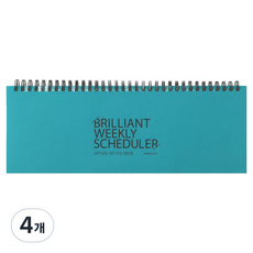 PAPERIAN Brilliment 萬年型週計畫本, 藍色, 4個