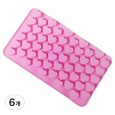 迷你愛心55孔模具, 粉紅色