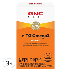 GNC 알티지 오메가3 26.4g, 60정, 3개