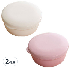 粉彩便攜式肥皂盒 圓形, 2套