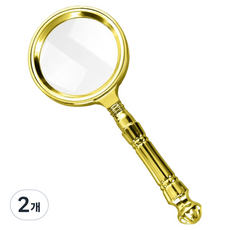 Nubiella 大型手持式放大鏡 金色 70mm, 單一商品, 2個
