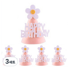 파티공구 조립형 생일 꼬깔모자 5p 세트, 꽃피치, 3세트