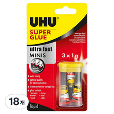 UHU UHU超級迷你膠, 18個