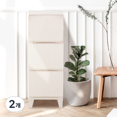 BONOHOUSE 藤編纖薄三層抽屜櫃, 奶油色, 2個