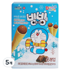 ChokieNCookie 巧克力甜筒餅乾, 5盒, 53.4g