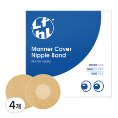 라이프홀릭 매너 커버 니플 밴드, 4개