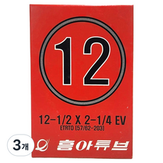 HUNG-A Dunlop 自行車內胎 12吋 1/2 X 2-1/4 EV, 3個