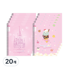 ibis 國小纖細窄格日記本 女 11386, 20個, 夢想城堡, 冰淇淋