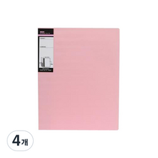 morning glory Lumen 活頁透明文件夾 20p, 4個, 粉色