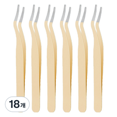 BAUMIRU 假睫毛鑷子 開放式尖頭, 18個, 米色