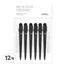 밋즈 미용실 자국없는 대형 집게핀, 12개, 블랙