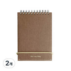 Sosomoongoo The Very Thing 便攜筆記本, 棕色, 2個