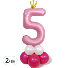 joyparty 皇冠數字氣球柱套組 5, 粉紅色, 2套