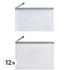 Moongom 商店 簡約透明防水拉鍊標籤文件多用途收納袋, 黑色, 12個