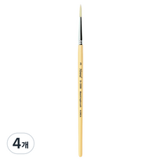 헤렌드 묘사 마스킹액 붓 낱개북 S-3300, 3호, 4개