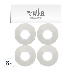 장바요 양면 실리콘 겔 테이프 1mm x 3cm x 5m 4p, 6개